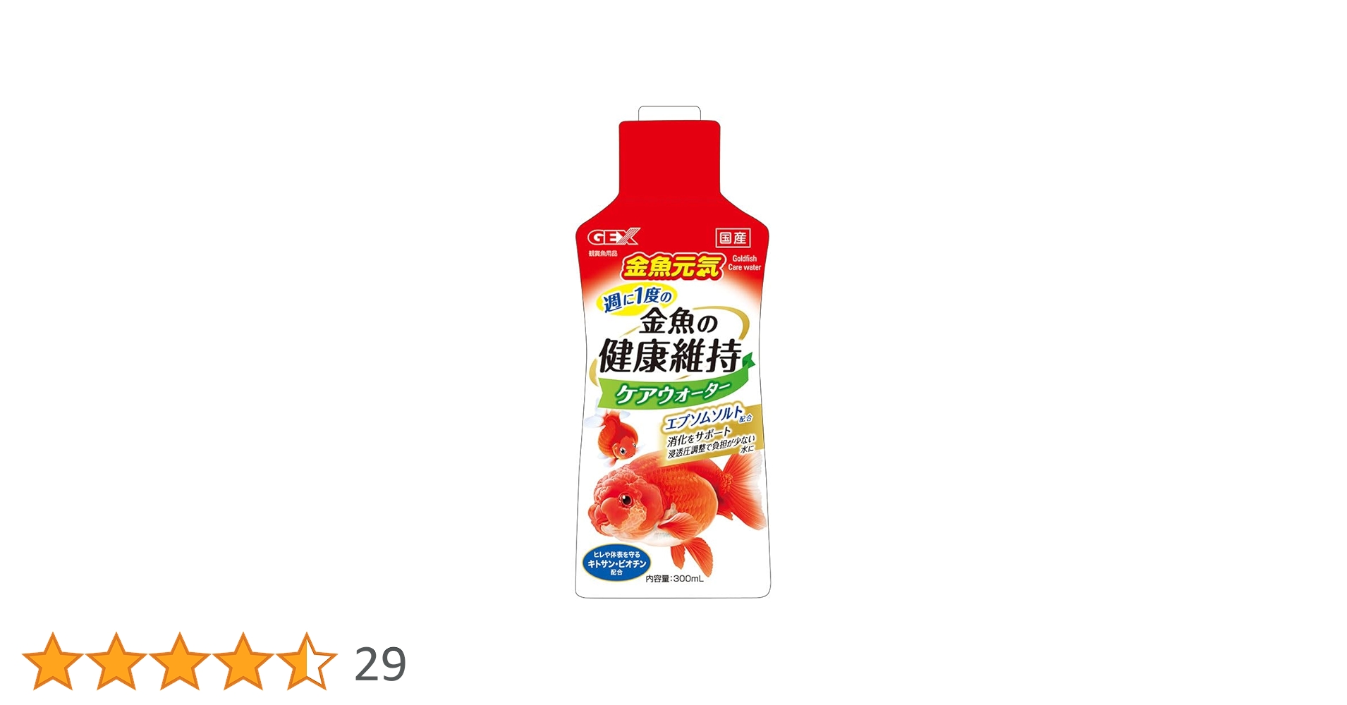 51f6+oplhbL.jpg_BO30,255,255,